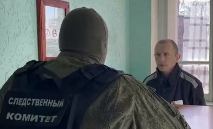 Украинский военный осужден на 12 лет колонии строгого режима за преступления против мирного населени