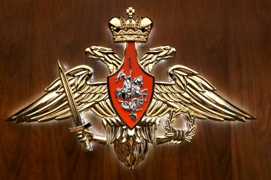 Сводка Минобороны РФ о ходе проведения СВО, 22 января 2024 года