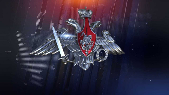 Сводка Минобороны РФ о ходе проведения СВО, 24 января 2024 года Сводка Минобороны РФ о ходе проведения СВО, 24 января 2024 года