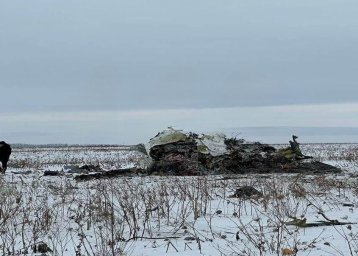 Крушение Ил-76