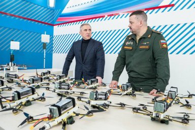 Помощь фронту