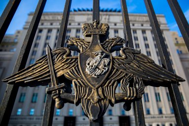 Сводка Минобороны РФ о ходе проведения СВО, 24 декабря 2023