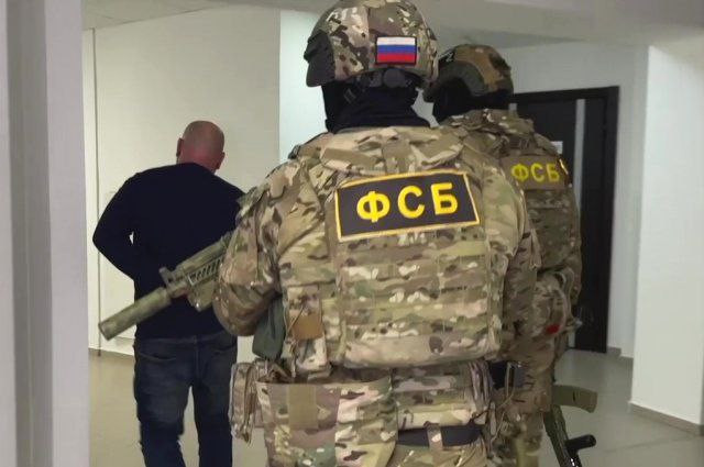 ФСБ на страже безопасности граждан
