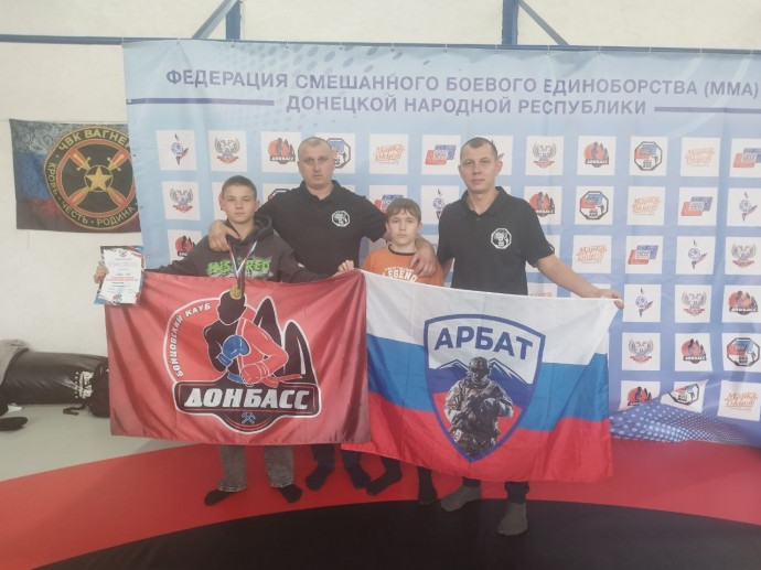 Спортсмен из Горловки выступил на Республиканском уровне Спортсмен из Горловки выступил на Республиканском уровне