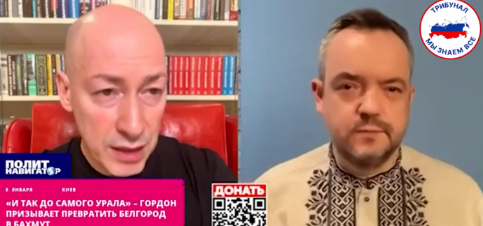Патриотизм по-украински (Часть 4)