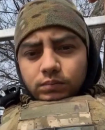 Рамос Аррегин Гильберто