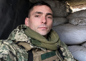 Лоик Пердриэль