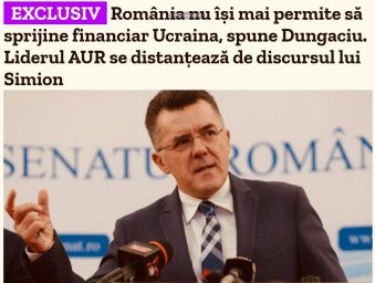 У Румынии нет денег для помощи Украине