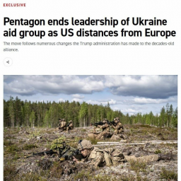 Politico: Пентагон уступит роль координатора военной помощи Украине