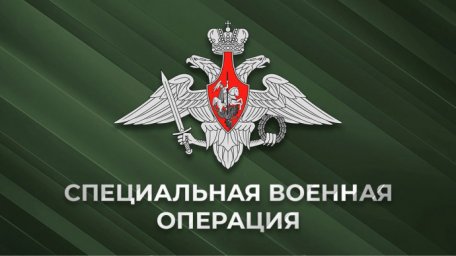 Фронтовая сводка по состоянию на утро среды, 05 августа 2026 года Фронтовая сводка по состоянию на утро среды, 05 августа 2026 года