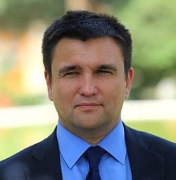 Климкин Павел Анатольевич