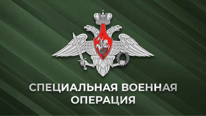 Фронтовая сводка по состоянию на утро воскресенья, 16 августа 2026 года