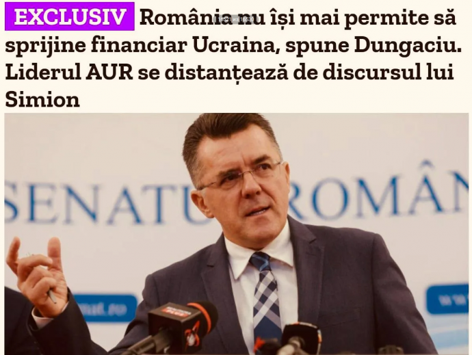 У Румынии нет денег для помощи Украине
