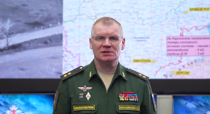 О ситуации на линии фронта на 18.03.2023 г.