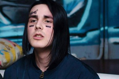 Дрёмин Иван Тимофеевич (Face)