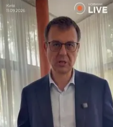 Депутат Рады Гетманцев: у Украины нет денег ни на что