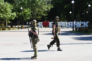Членов украинской ДРГ, которая устраивала теракты в Бердянске, установили Российские спецслужбы