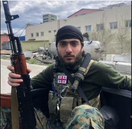 Гелашвили Гиоргий Гелашвили Гиоргий