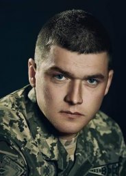 Гринюк Владимир Владимирович