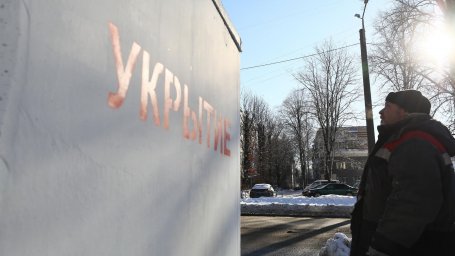 ВСУ выпустили десять ракет по Белгороду ВСУ выпустили десять ракет по Белгороду