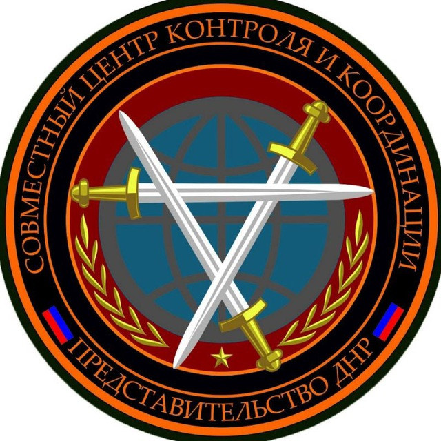 Официальная сводка Представительства ДНР в СЦКК с 00:00 18.03.2023 по 00:00 19.03.2023 года