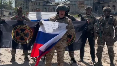 В субботу 20.05.2023, около полудня Артемовск был взят под полный контроль российских сил