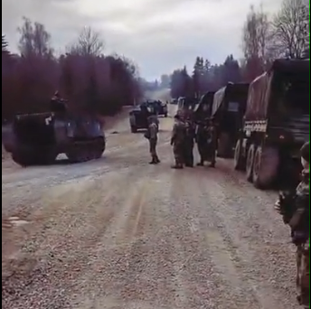 Артемовск- конечная, билет в один конец