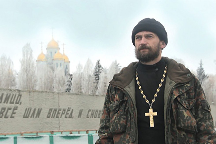 Охота на дающих веру