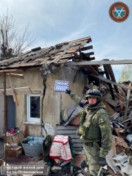 На донецком направлении противник совершил обстрелы из РСЗО, ракет MFOM AT2 и артиллерии