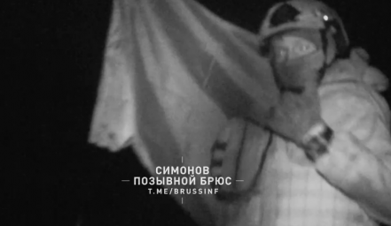 Центр Артемовска под контролем РФ