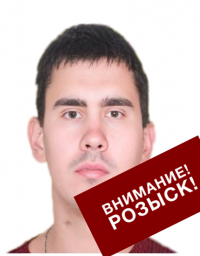 Лакомский Иван Ярославович