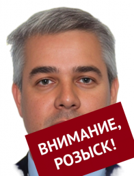 Балог Иштван Арпадович