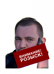Наливайко Андрей Витальевич