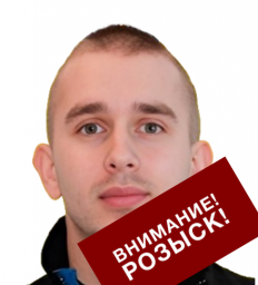 Грабарь Юрий Витальевич