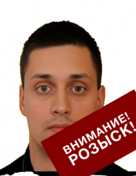 Радкевич Максим Петрович