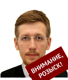 Голей Владимир Петрович