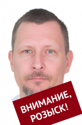 Бахмат Юрий Викторович