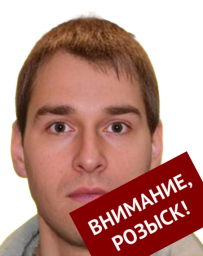 Сахоненко Дмитрий Игоревич