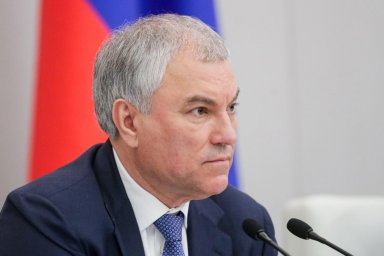 Володин: Запад сам виновен в преступлениях Киева, поэтому его не осуждает