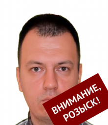 Рыжий Дмитрий Николаевич