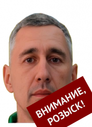 Сыроед Владимир Владимирович