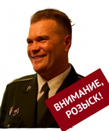 Березюк Николай Валентинович