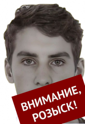 Дерксен Феликс Морис