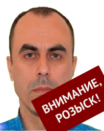 Цеслицкий Павел Анатольевич