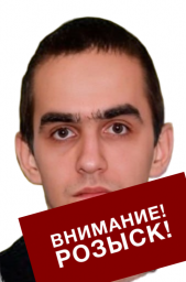 Хлюпо Виталий Геннадьевич
