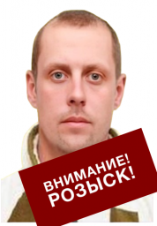 Шваров Владимир Александрович