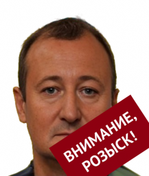 Бездудный Виктор Васильевич