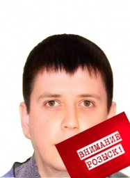 Антоляк Юрий Романович