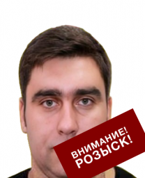 Жила Сергей Петрович