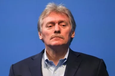 Песков заявил, что Россия ждет продолжения диалога с США по Украине
